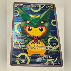Pokemon Rayquaza Pikachu Holographic Card
